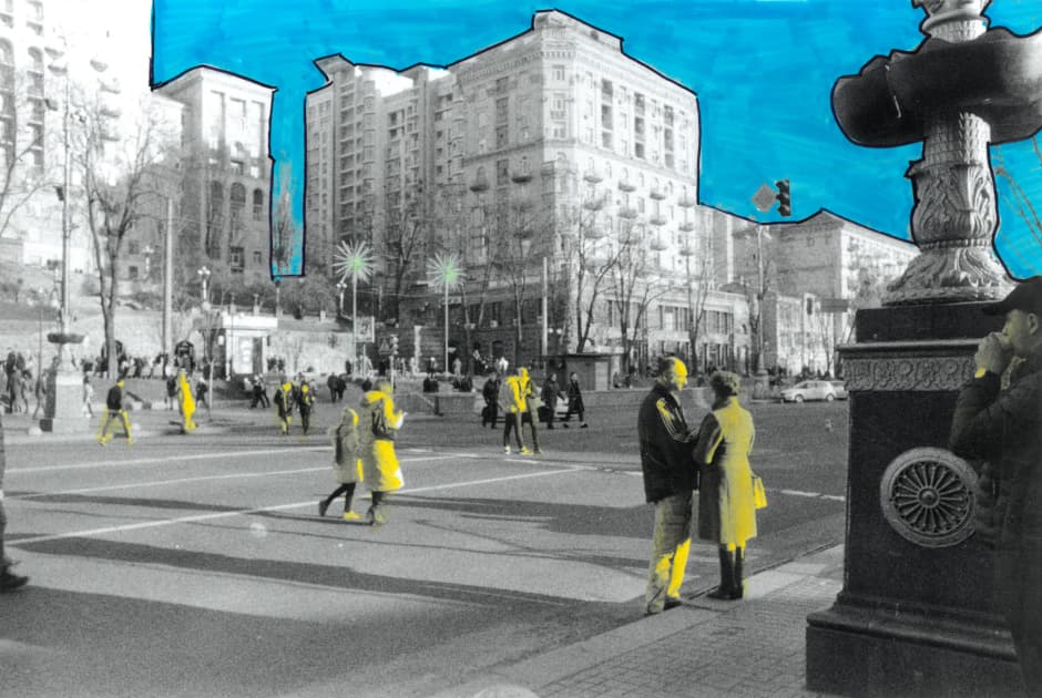 artwork Анастасії Антоненко - - проект Київ кольоровий