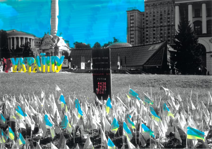 artwork Анастасії Антоненко - - проект Київ кольоровий