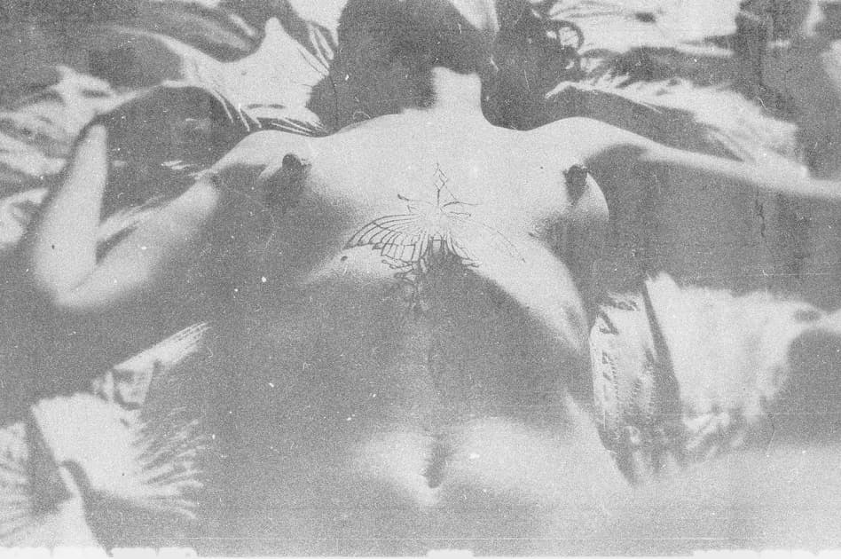 artwork Андрія Рублевика - - проект Nude