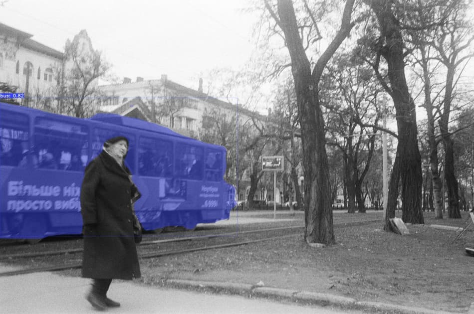 artwork Микола Гладкий -  - В пошуках людини