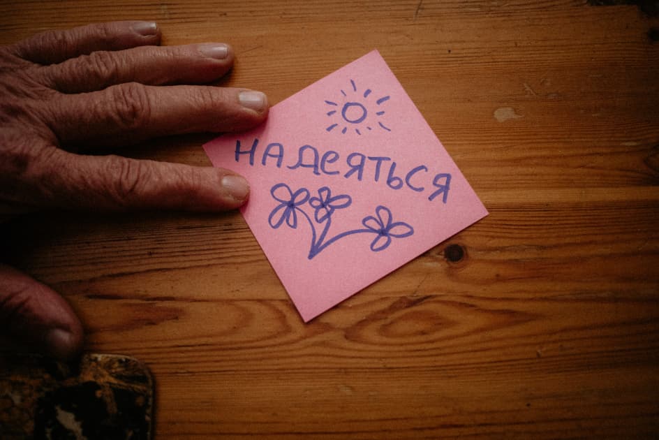 artwork Hanna Hrabarska -  - My Mom Wants to Go Back Home