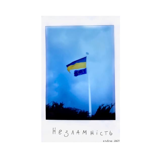 artwork Анастасія Дехтярук -  - Моє життя в білій рамці