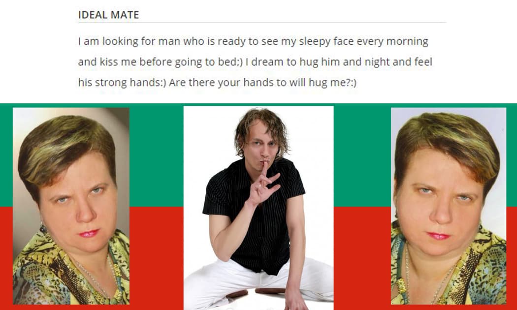 artwork Alesya Tyshchuk -  - Ideal Mate