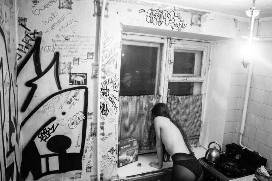 artwork Mariia Horshkova -  - Awareness from the inside