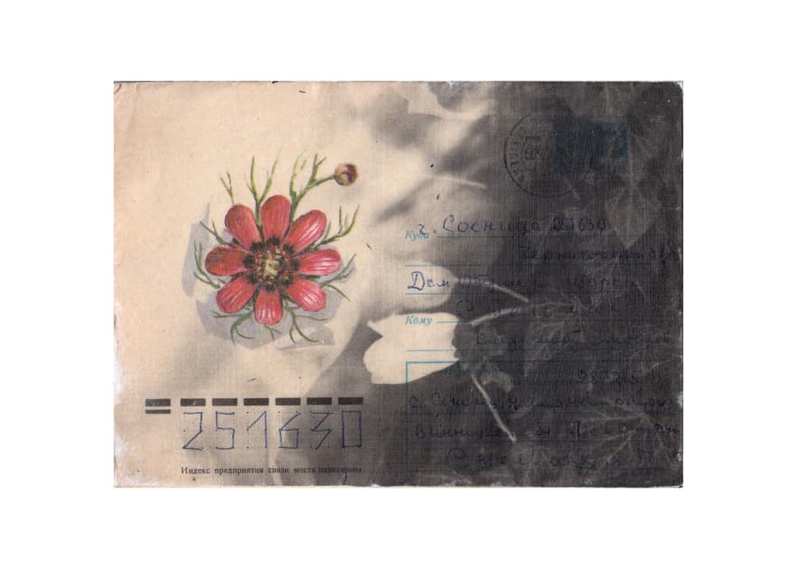 artwork Ainur Sakisheva -  - Envelopes