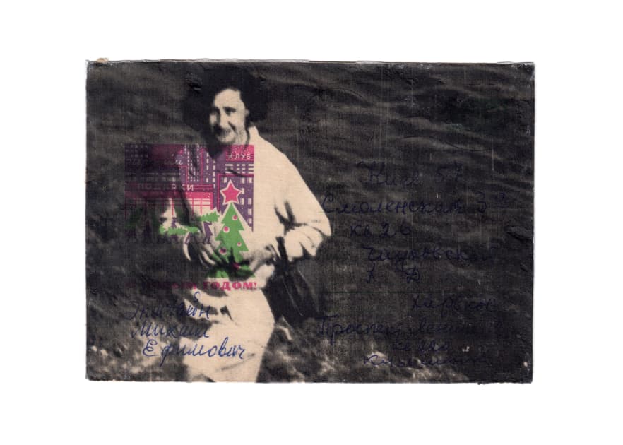 artwork Ainur Sakisheva -  - Envelopes