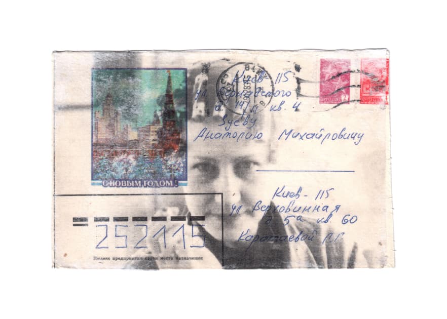 artwork Ainur Sakisheva -  - Envelopes
