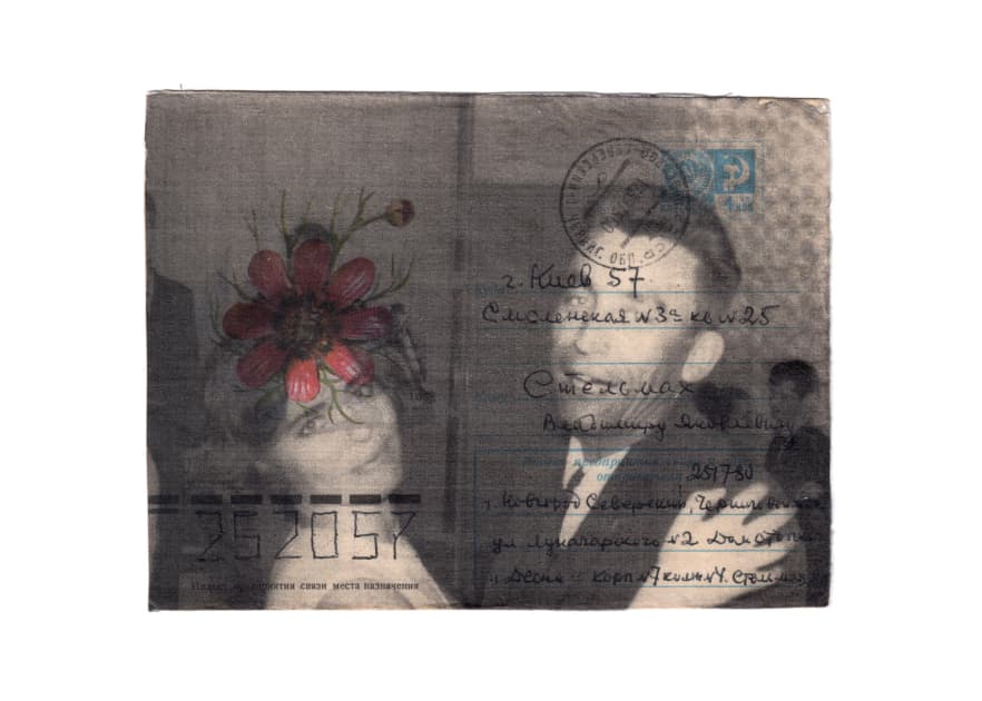 artwork Ainur Sakisheva -  - Envelopes