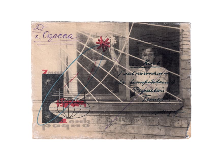 artwork Ainur Sakisheva -  - Envelopes