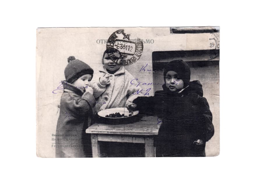 artwork Ainur Sakisheva -  - Envelopes