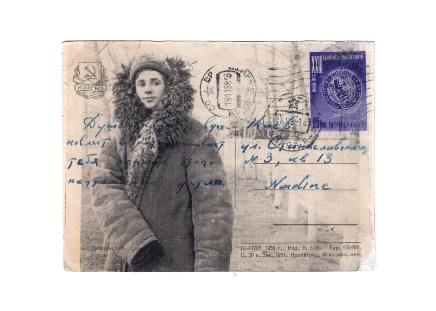 artwork Ainur Sakisheva -  - Envelopes