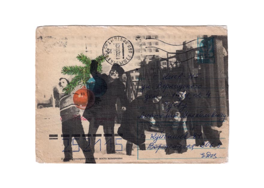 artwork Ainur Sakisheva -  - Envelopes