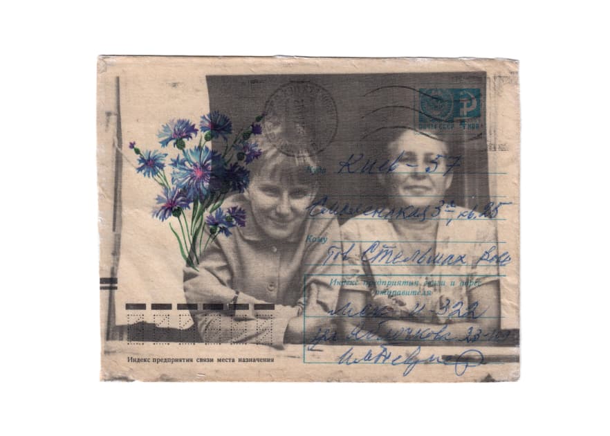 artwork Ainur Sakisheva -  - Envelopes