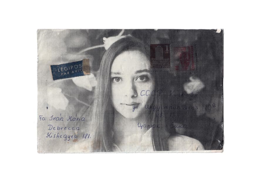 artwork Ainur Sakisheva -  - Envelopes