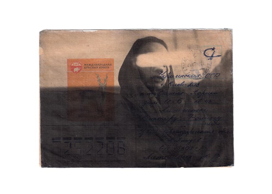 artwork Ainur Sakisheva -  - Envelopes