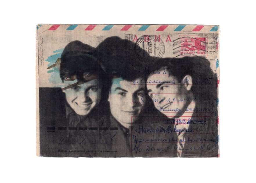 artwork Ainur Sakisheva -  - Envelopes
