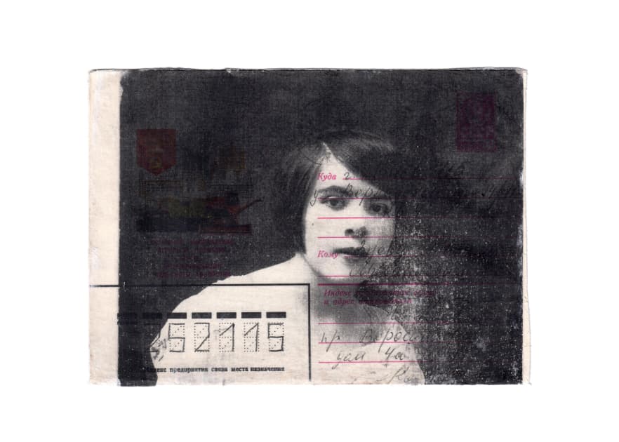 artwork Ainur Sakisheva -  - Envelopes