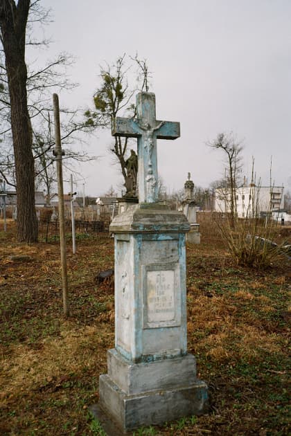 artwork Vika Terekhovska -  -  Cross/Cemetery series