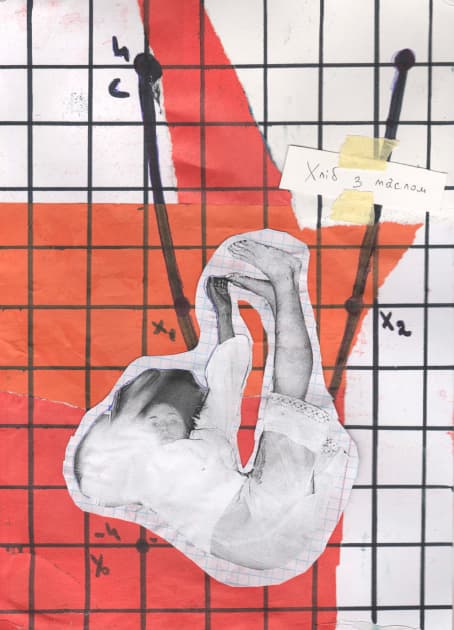 artwork Khrystyna Fedorak -  -  My Singularity
