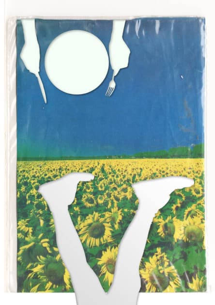 artwork Khrystyna Fedorak -  -  The Soil