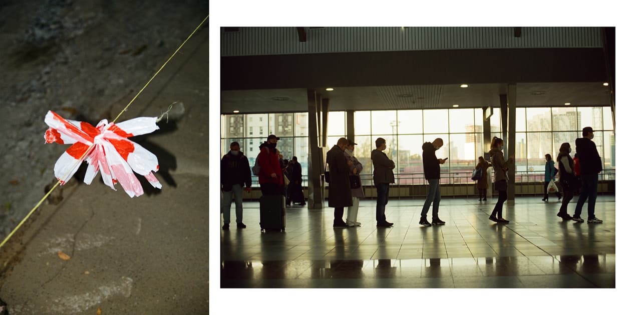 artwork Artur Byzenko -  -  Move moment