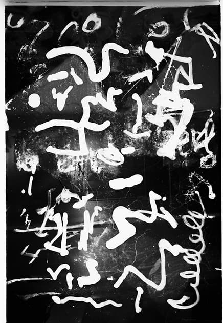 artwork Artur Byzenko -  -  Noise