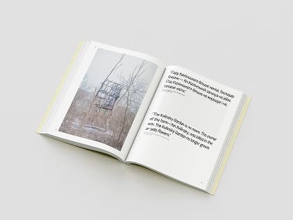 print 525 журнал від MYPH 