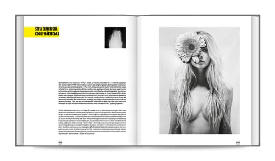 print Conceptual Photography 