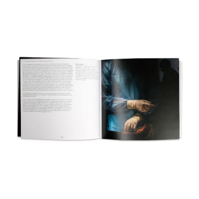 print MYPH Молода Миколаївська Фотографія 