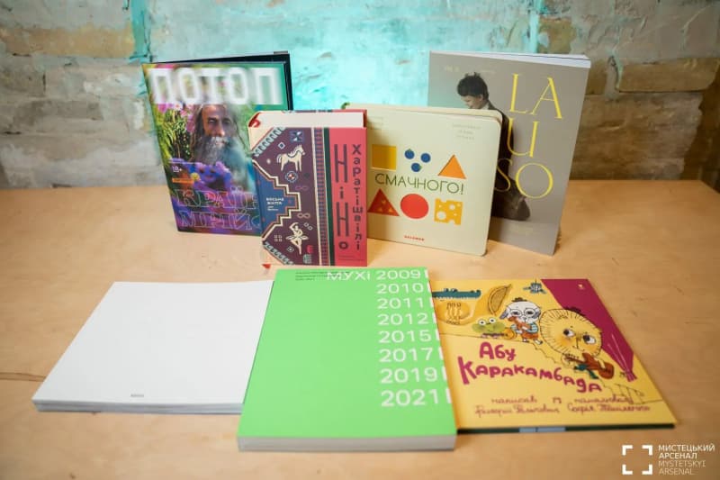 Книжка MYPH на Книжковому Арсеналі