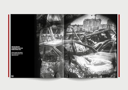 print Tattoos of War - Авторський артбук Сергія Мельниченка 