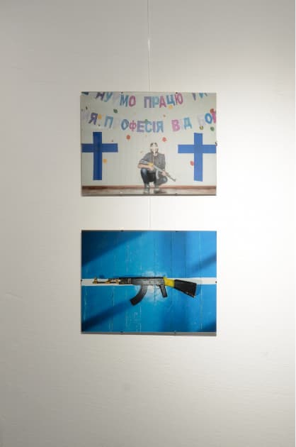 exhibition MYPH Політичне як особисте. Особисте як публічне