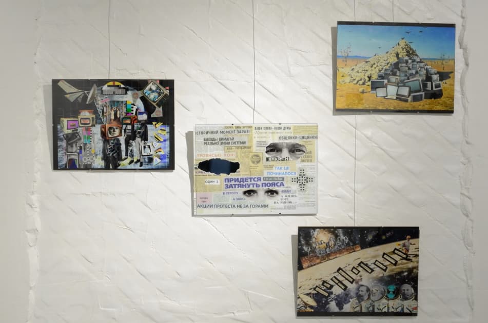 exhibition MYPH Політичне як особисте. Особисте як публічне