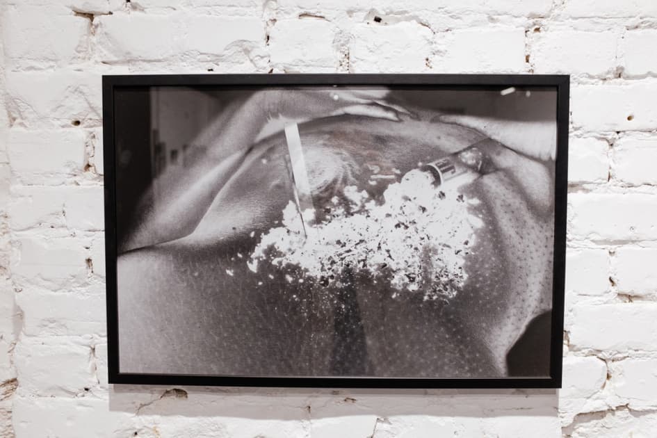 exhibition MYPH Засоби впливу