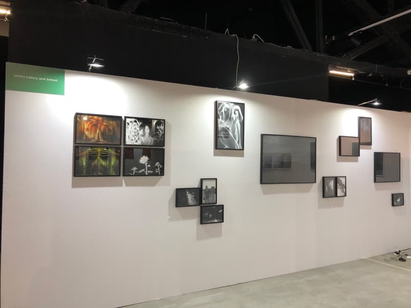 exhibition MYPH Photo Kyiv Fair