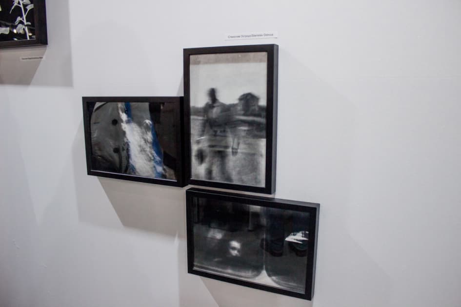 exhibition MYPH Photo Kyiv Fair