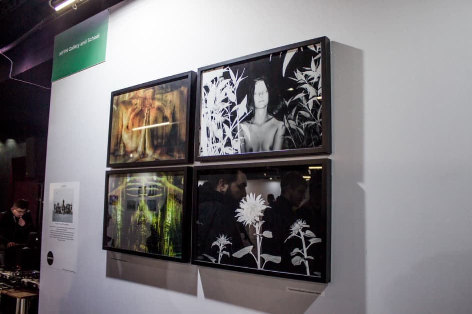 exhibition MYPH Photo Kyiv Fair