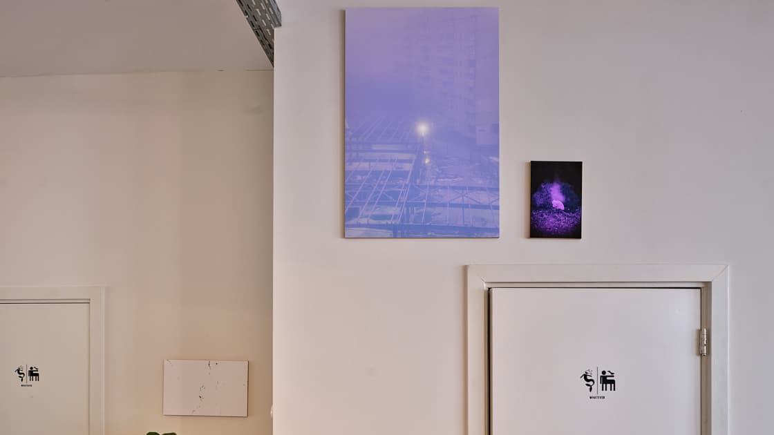 exhibition MYPH - Як це відчувається?