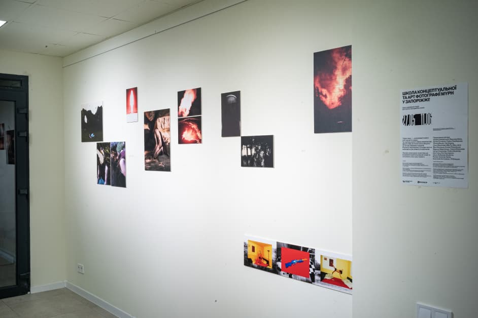 exhibition I буде тиша…