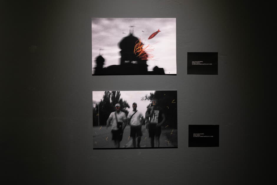 exhibition Якщо ти довго дивишся в пустóти
