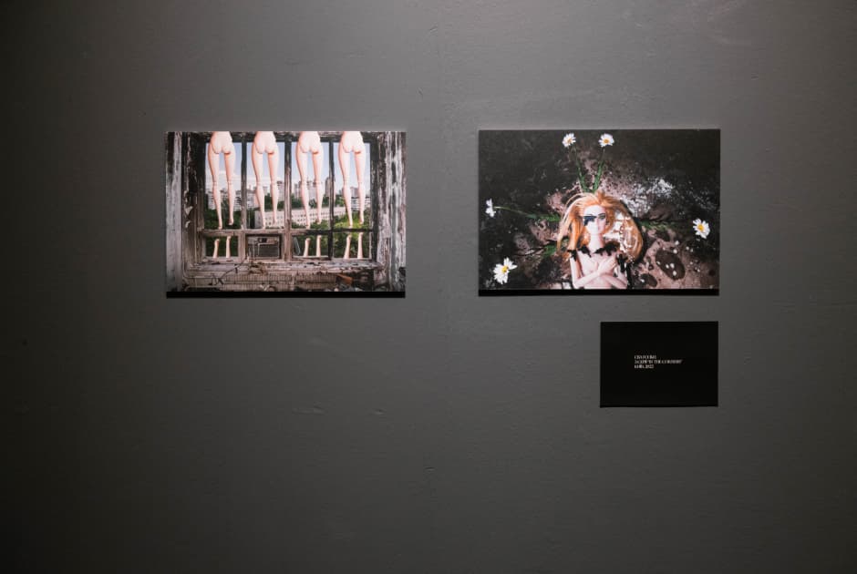 exhibition Якщо ти довго дивишся в пустóти