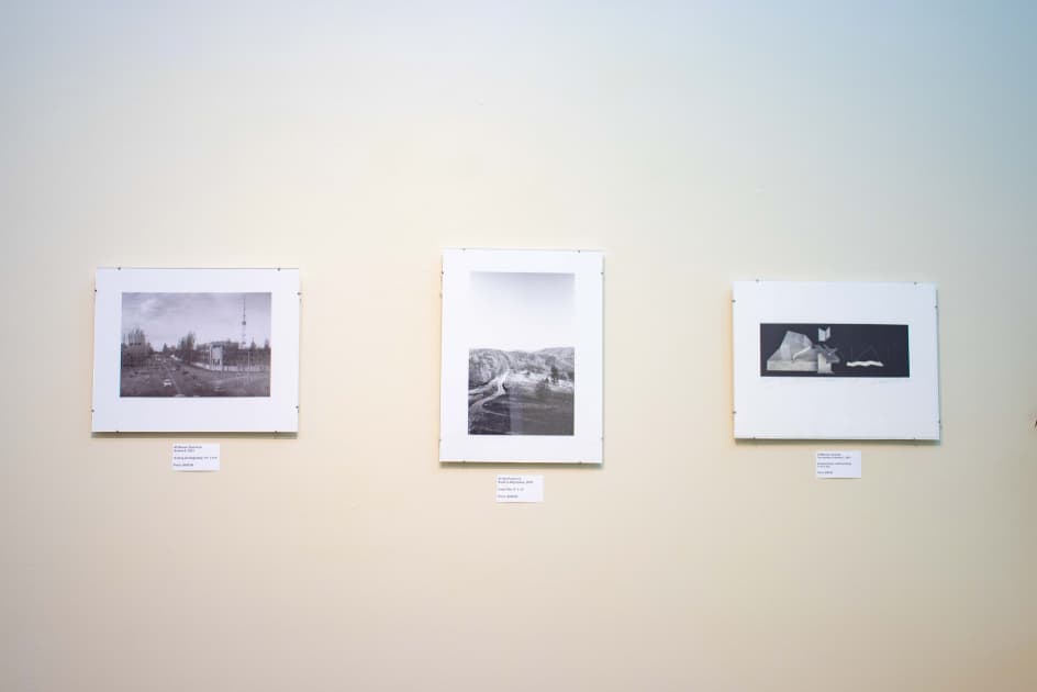 exhibition Crossing the Line