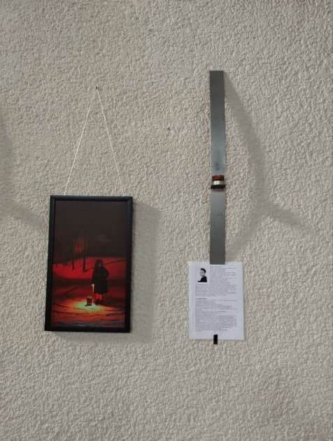 exhibition Київ у темряві