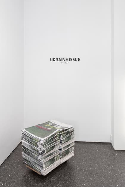 exhibition MYPH Ukraine Issue