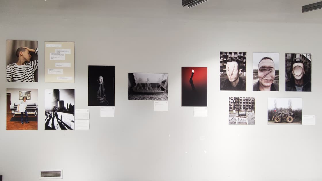 exhibition Один день