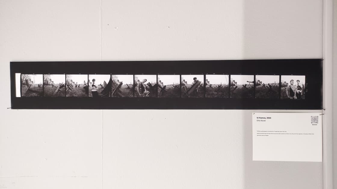 exhibition Один день