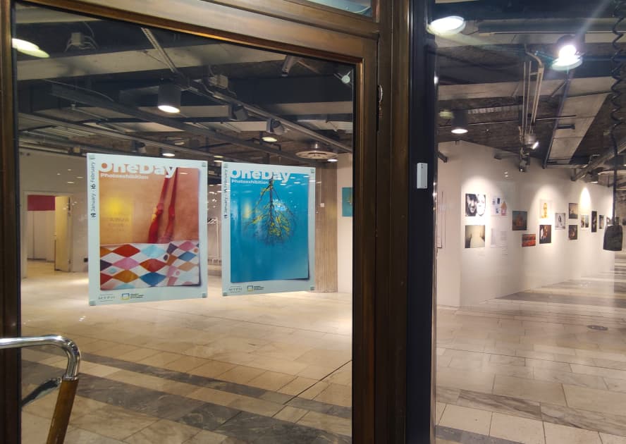 exhibition Один день