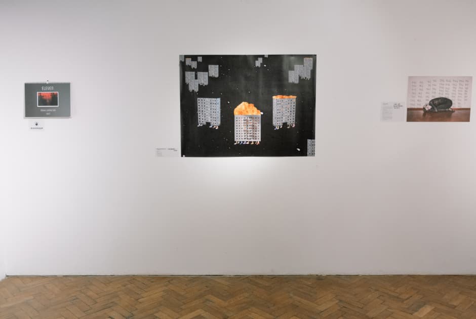 exhibition Підсвідоме