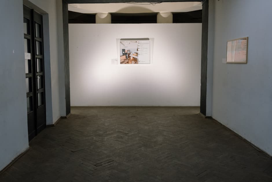 exhibition Підсвідоме