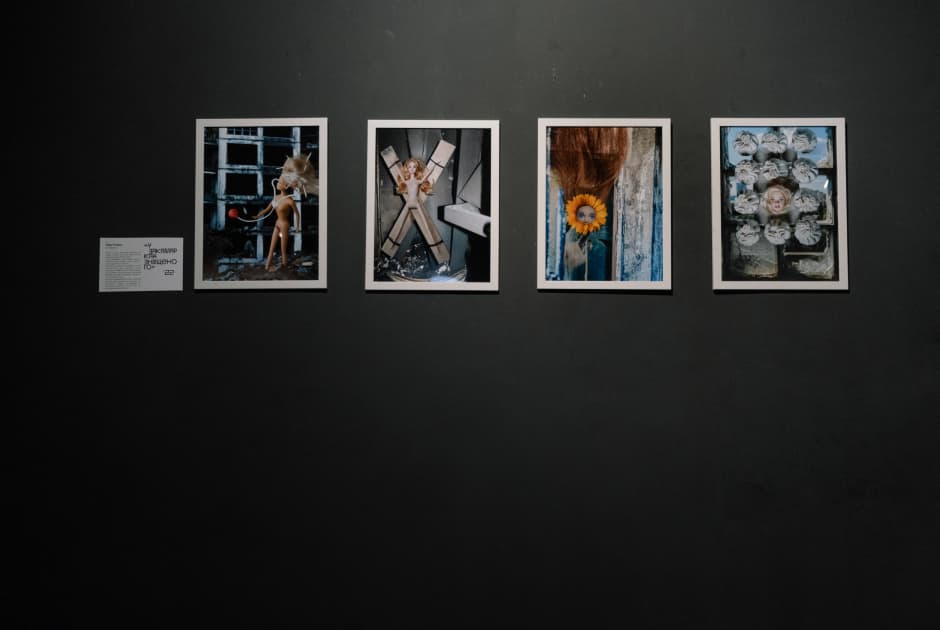 exhibition Підсвідоме